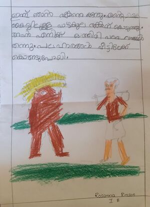 23519-TSR-KUNJ-ROSANNA RINSON.jpeg