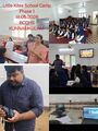 23:31, 20 മേയ് 2026-ലെ പതിപ്പിന്റെ ലഘുചിത്രം