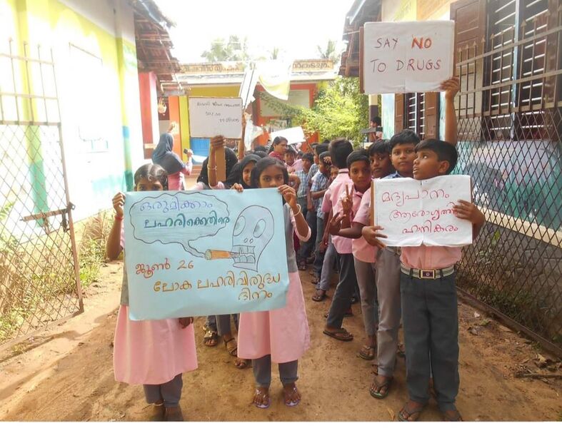 പ്രമാണം:24257 - antidrug day.jpg