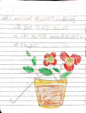 24350-TSR-KUNJ-SRAVAN M S.jpeg