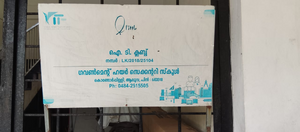 25104-EKM-Lk5.png