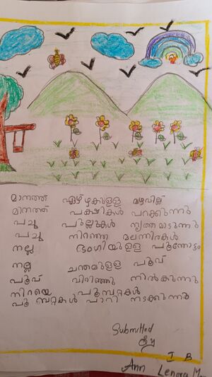 25855-EKM-KUNJ-Ann Lenora.jpg