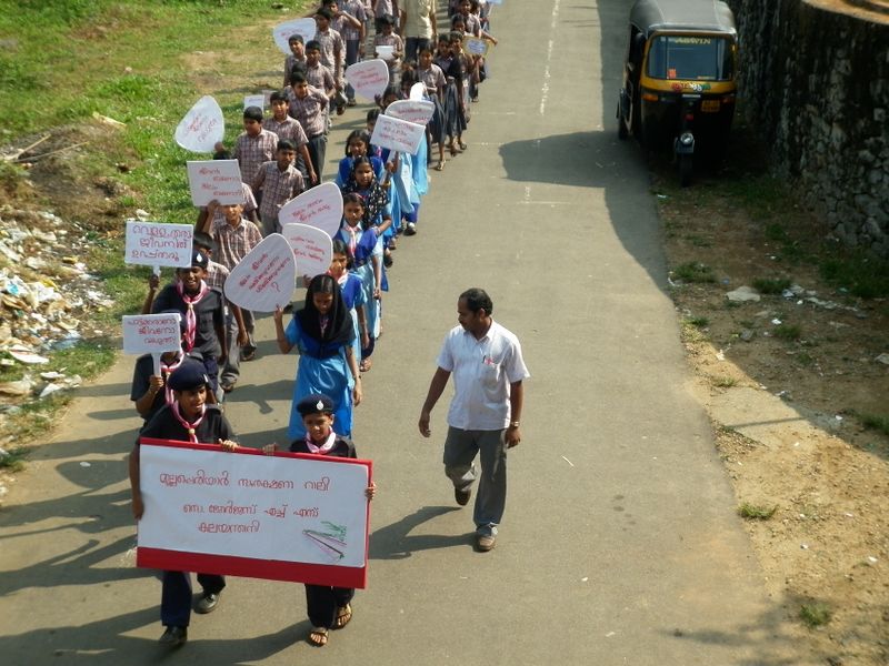 പ്രമാണം:29001 20.JPG