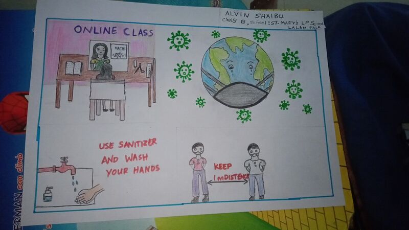 പ്രമാണം:31521-Alvin Shaibu.jpeg