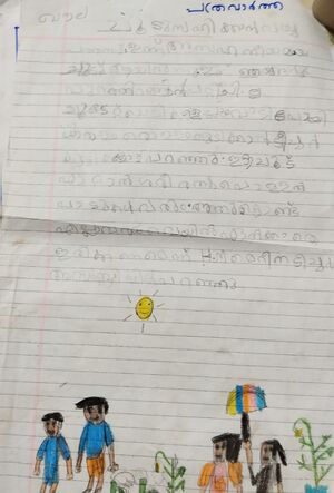 32411-KTM-KUNJ-KHAULA BINTH ANSARI (6).jpg