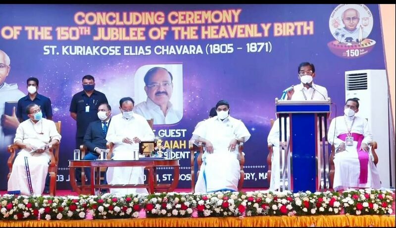 പ്രമാണം:33056 vp 4.jpeg