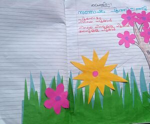 33339-KTM-KUNJ-VASUDEV RAJEEV.jpg