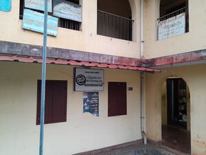 34007-e vinjana sevana kendram.jpg