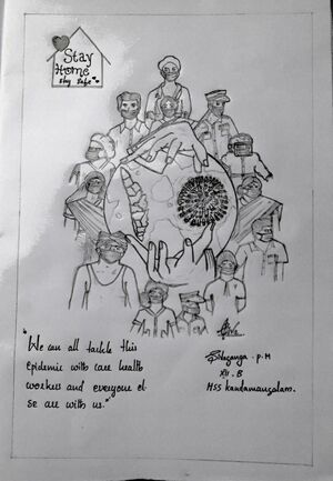 34009Sivaganga PM 12B.jpg