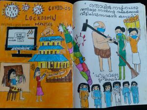 34034-lock down life.jpg