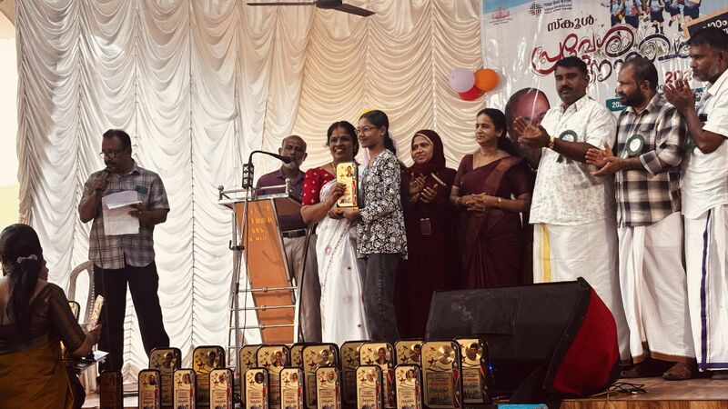 പ്രമാണം:34044-GHSM-PRAVESANOTSAVAM2026-A.jpeg