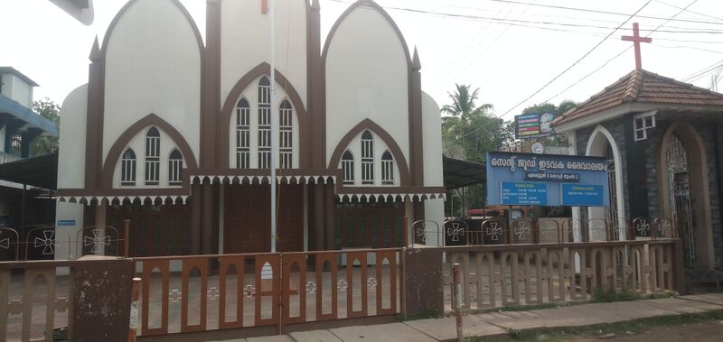 പ്രമാണം:34332 church2.jpg