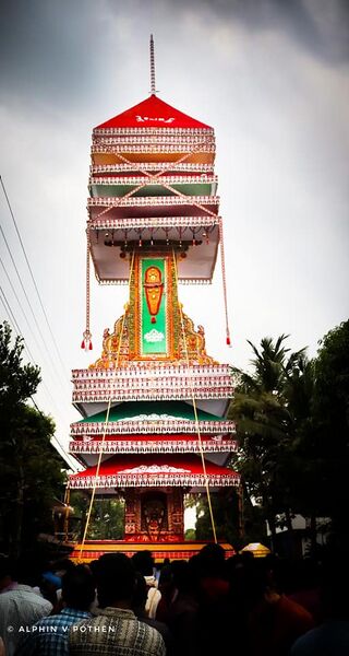 പ്രമാണം:36278 ku1.jpeg