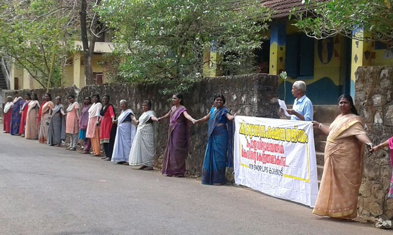 പ്രമാണം:36356 cgnrs3.jpg