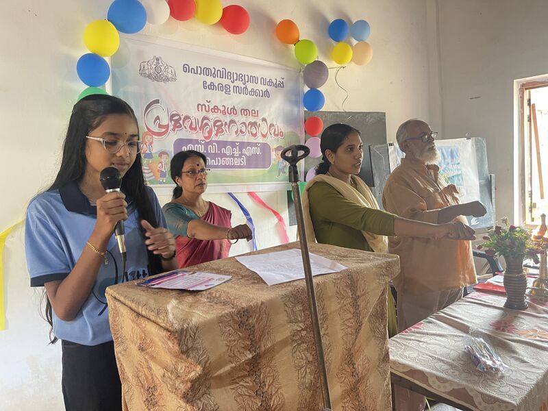 പ്രമാണം:38098-2026 p cyber.jpg