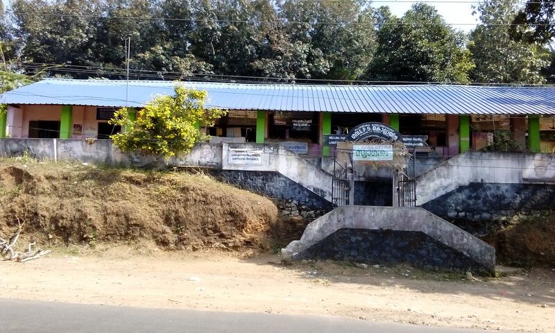 പ്രമാണം:42611 1.jpg