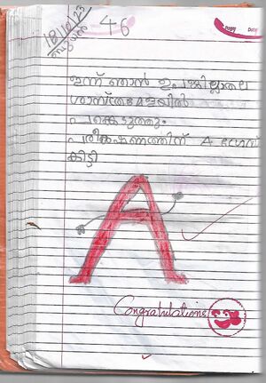 43026-TVM-KUNJU-JEFIN 4.jpeg.jpg