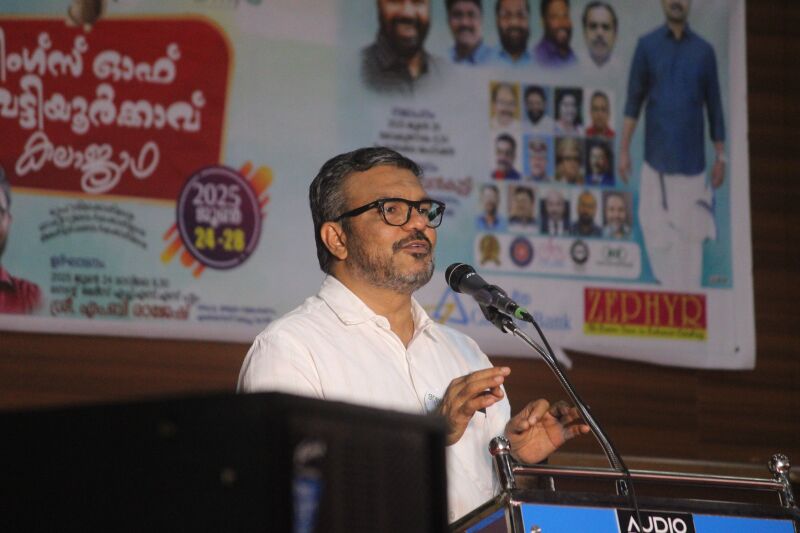 പ്രമാണം:43034 L01.jpg