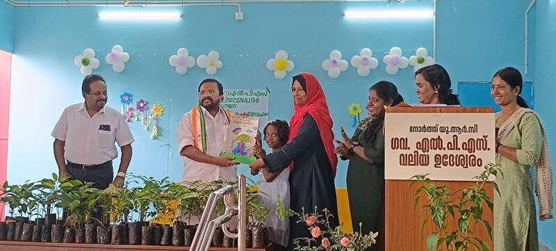 പ്രമാണം:43351 2026-27(10).jpg