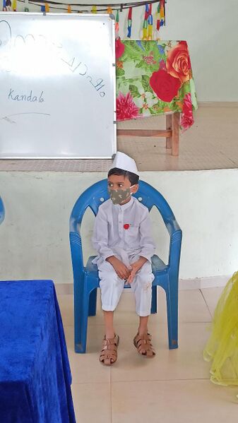 പ്രമാണം:44028 171.jpg