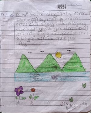 45329-KTM-KUNJ-MIDHUNA BIJU.jpg