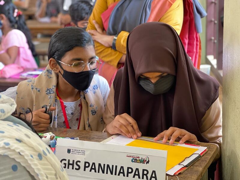 പ്രമാണം:48002.MATHS CHAMP 2.jpeg