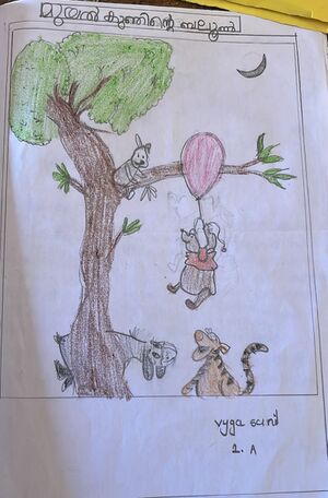 48520-MLP-KUNJ-VAIGA SUNIL.jpeg