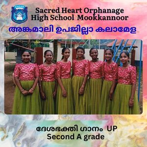 Angamaly kalolsavam.jpg