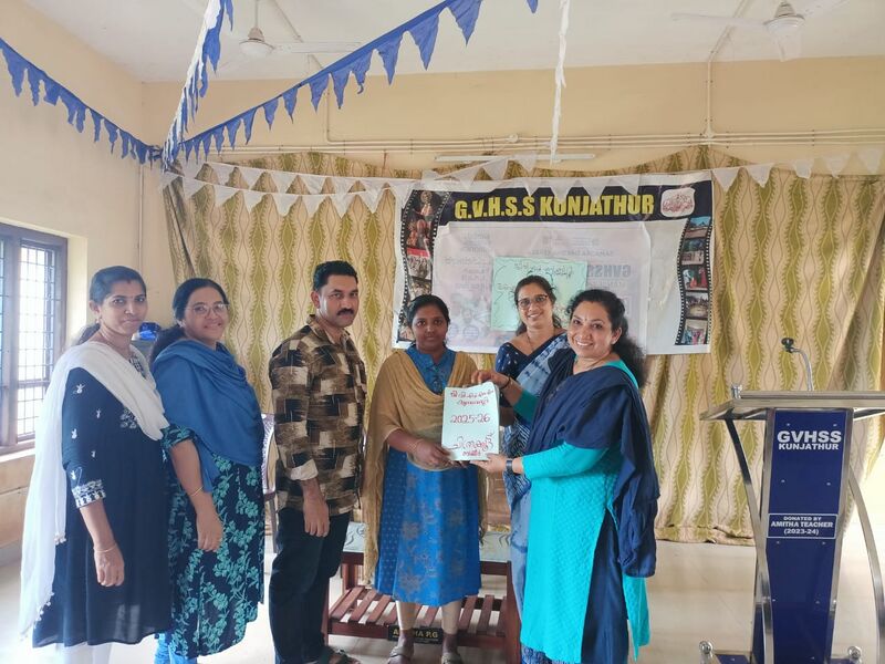 പ്രമാണം:BASHEER 4.jpeg