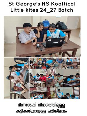 BS21 KTM 32012 11.jpg