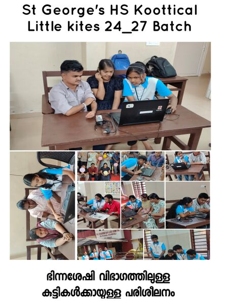 പ്രമാണം:BS21 KTM 32012 11.jpg