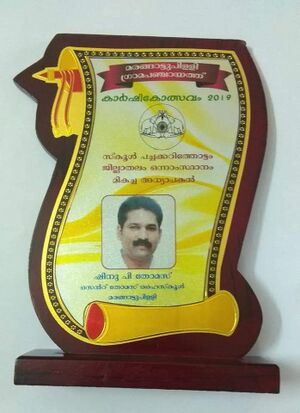 FB IMG 1643427494287.jpg