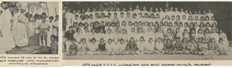 പ്രമാണം:First batch2.jpg