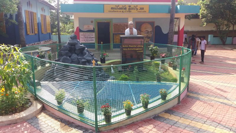 പ്രമാണം:GUPS Mathasserikonam.jpg