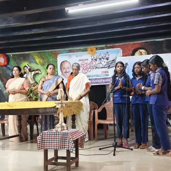 പ്രമാണം:IMG 20260601 104312.jpg (1).jpeg