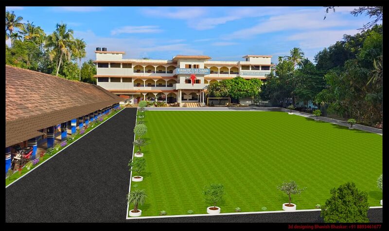 പ്രമാണം:Our school new face.jpeg