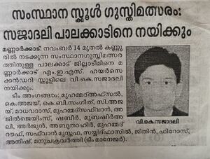 Screenshot 2022-02-08-11-23-23-72 99c04817c0de5652397fc8b56c3b3817.jpg