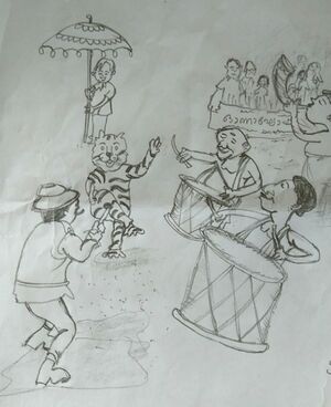 WhatsApp Image 2024-03-19 at 11.25.48 AM.jpeg