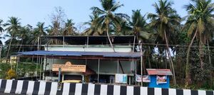 11028 panchayath.jpg