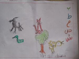 11228-KGD-KUNJ-MINHAJ ABDULLA 1.resized.jpg