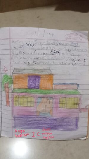 11464-KGD-KUNJ-ASIYA NAZNEEN.jpg