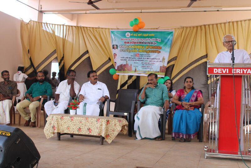 പ്രമാണം:12073 republic day2023.jpg