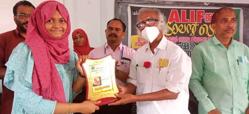 പ്രമാണം:13055 ar13.jpeg