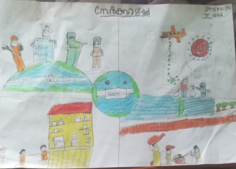 പ്രമാണം:13902 picture6.jpg