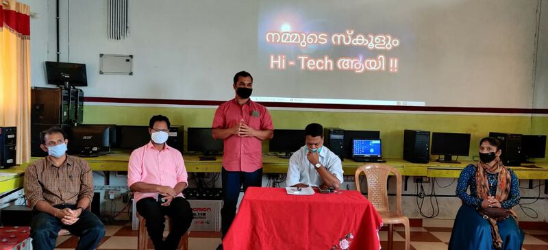 പ്രമാണം:15051 hi-tech.jpg