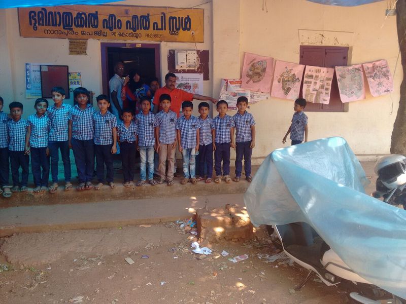 പ്രമാണം:16647 1.jpeg