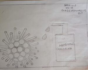 17034-nerkazhcha pic 18.jpg