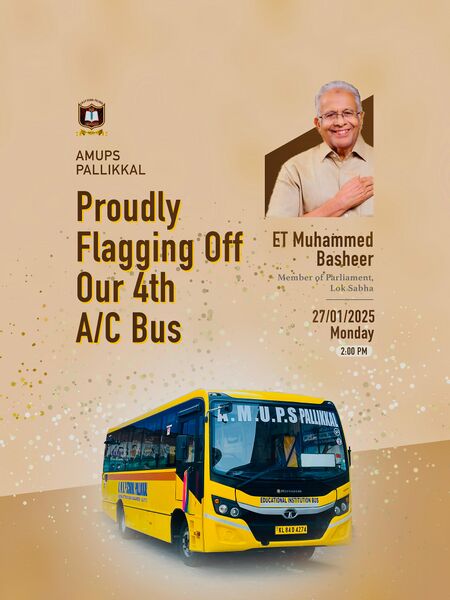 പ്രമാണം:18376 AC Bus.jpeg