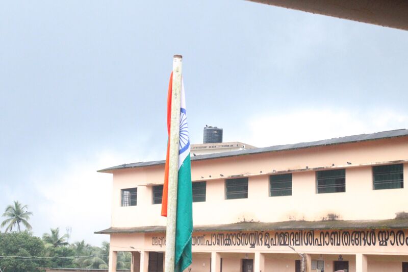 പ്രമാണം:19077-Independence Day-4.jpg