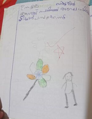 19555-MLP-KUNJ-JPEG (4).jpeg